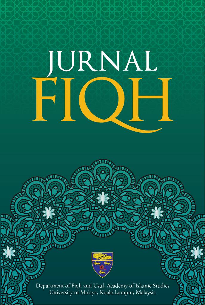 					View Vol. 6 (2009): Jurnal Fiqh 2009
				